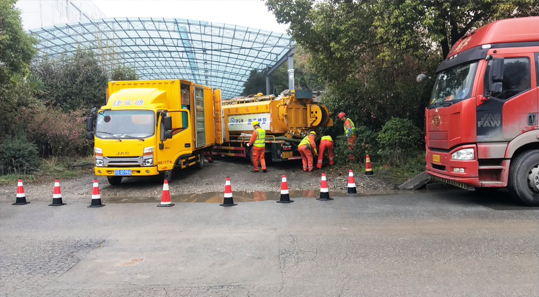 铜官成区雨污水管网“四位一体”检测疏通项目
